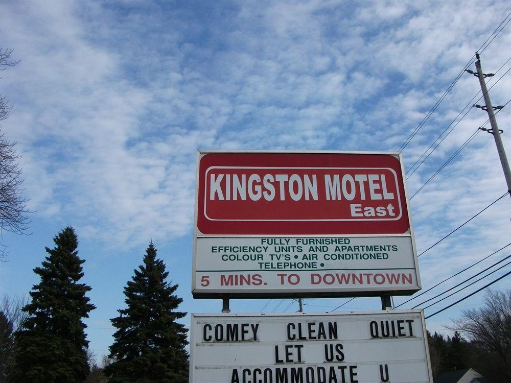 Countryside Inn Kingston Zewnętrze zdjęcie